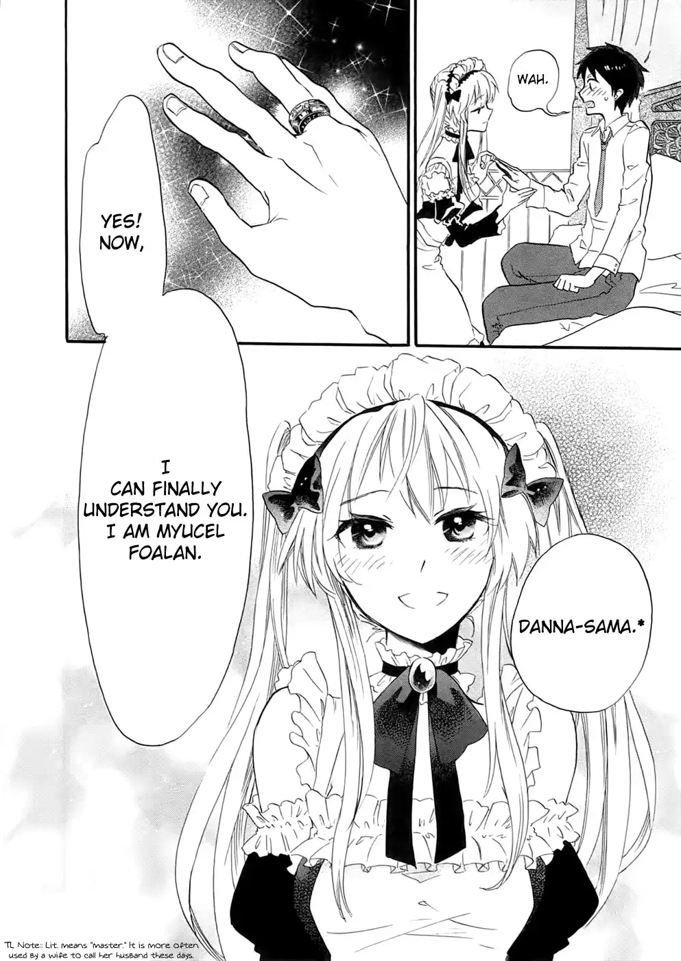 Outbreak Company - Moeru Shinryakusha Chapter 1 32